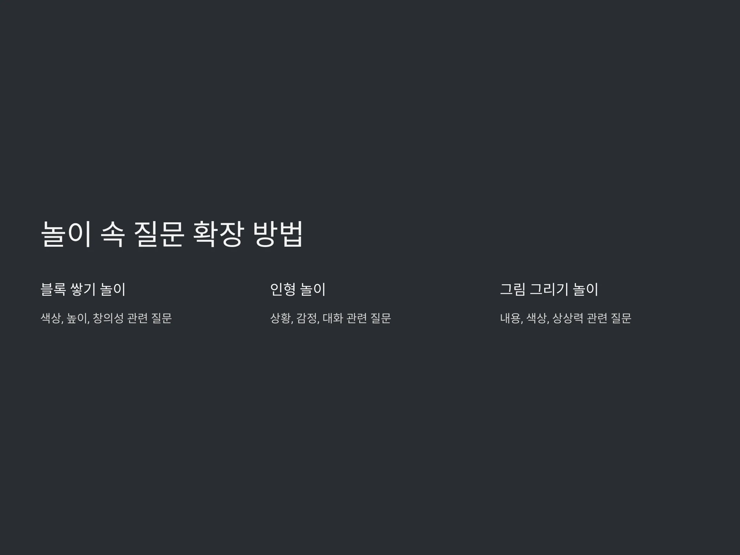 c524309714dd15be62ae11293cc8dbe5_1736427